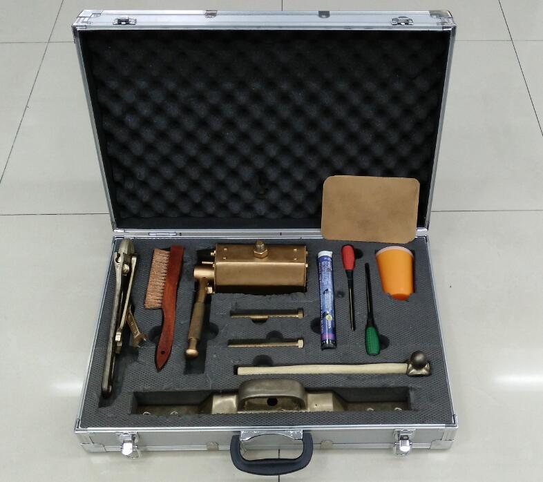 TXY防爆-103移動(dòng)式磁壓封工具