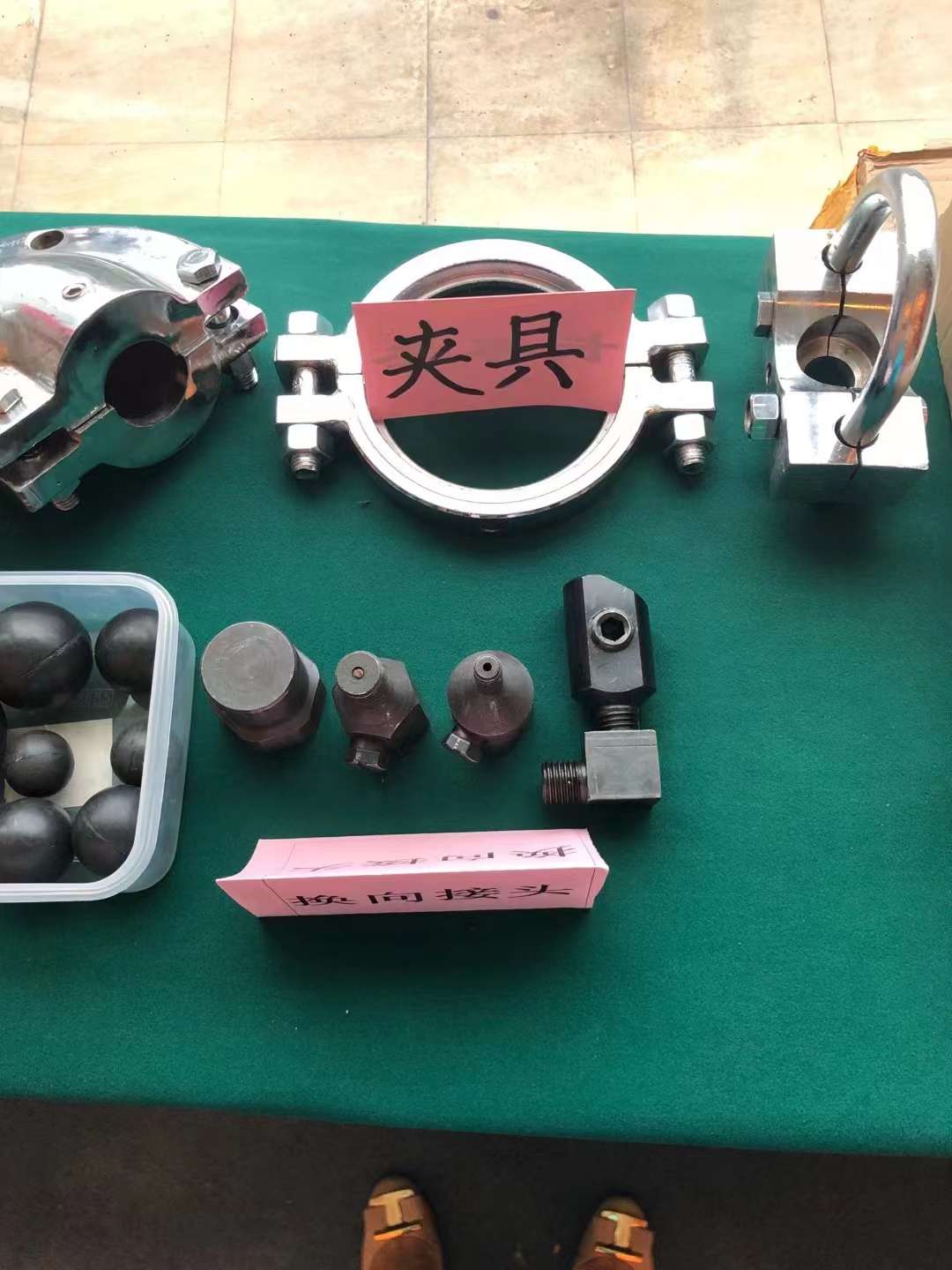 帶壓堵漏、帶壓密封