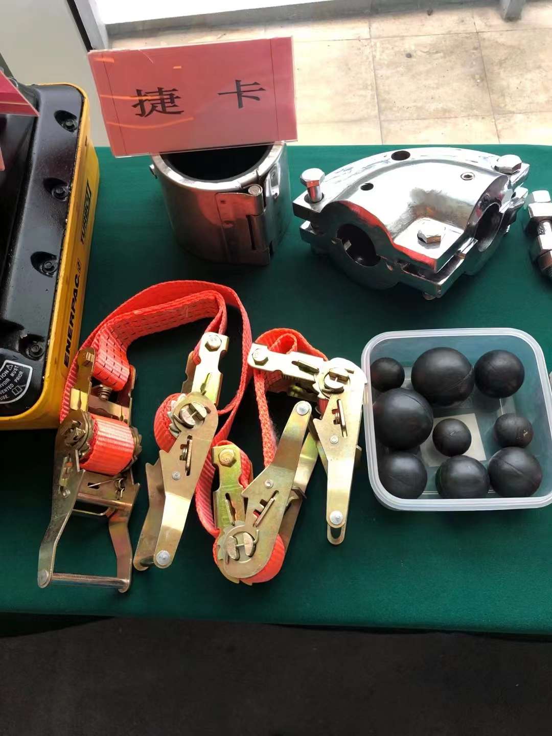 帶壓堵漏、帶壓密封