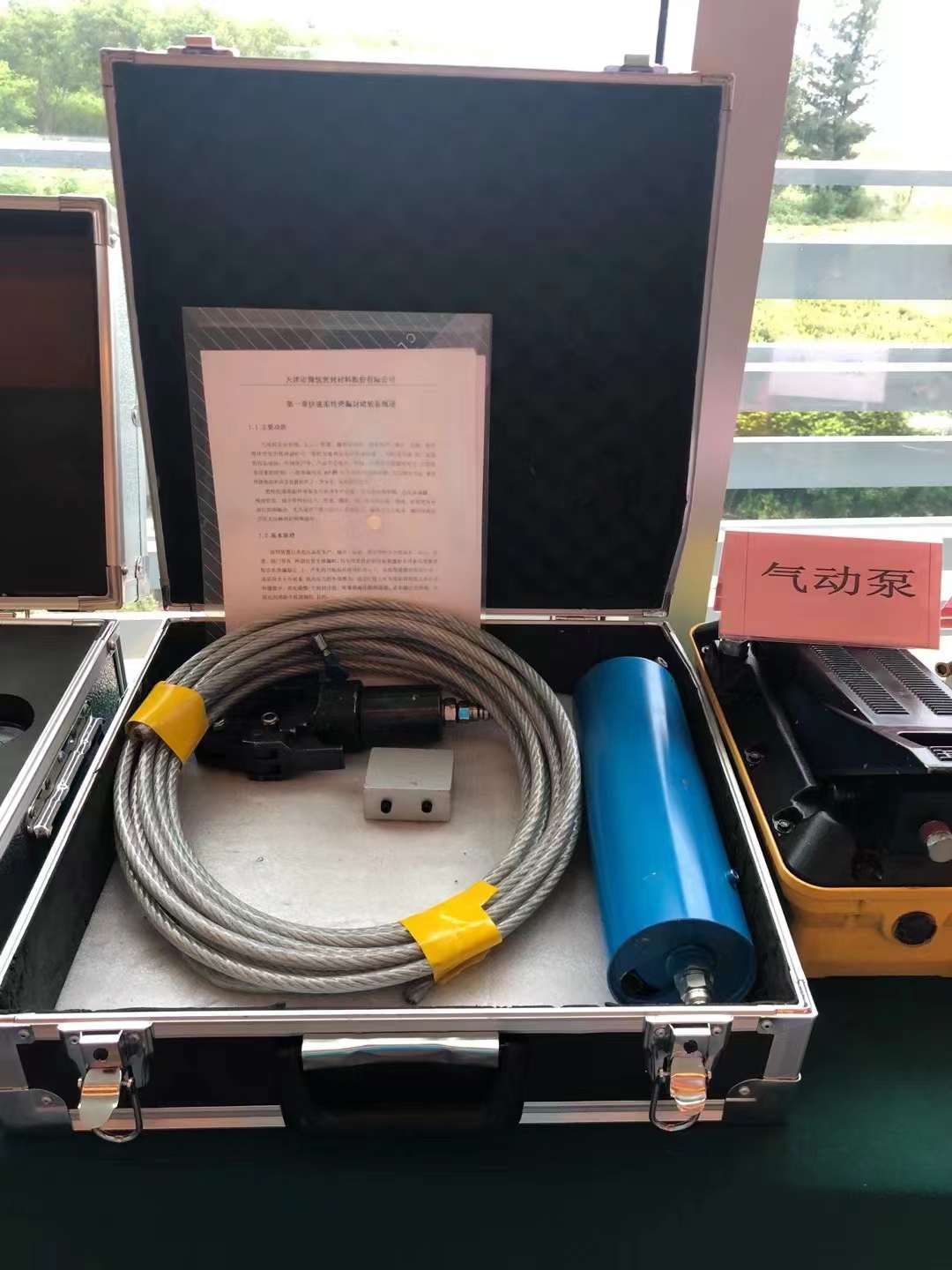 帶壓堵漏、帶壓密封